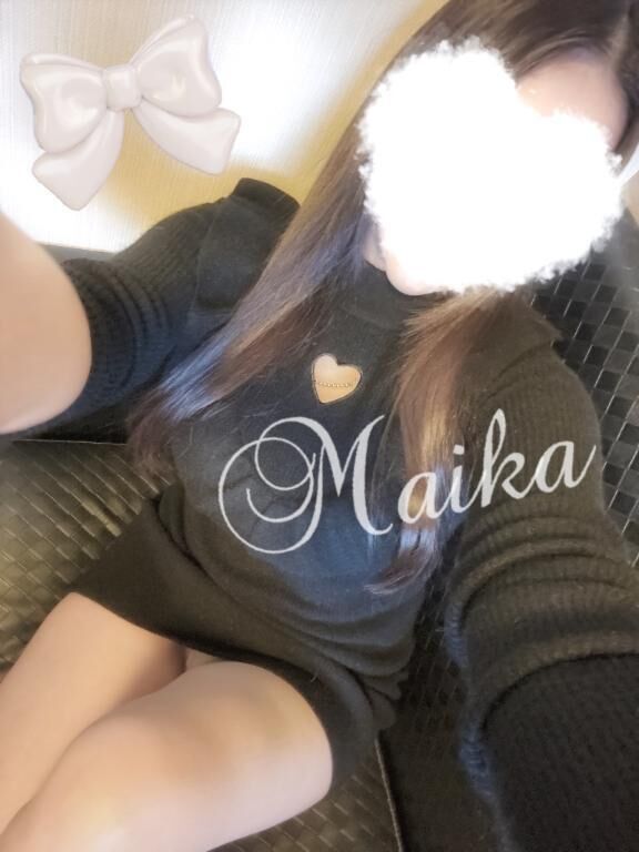 お願いのチラ見せ&#9825;