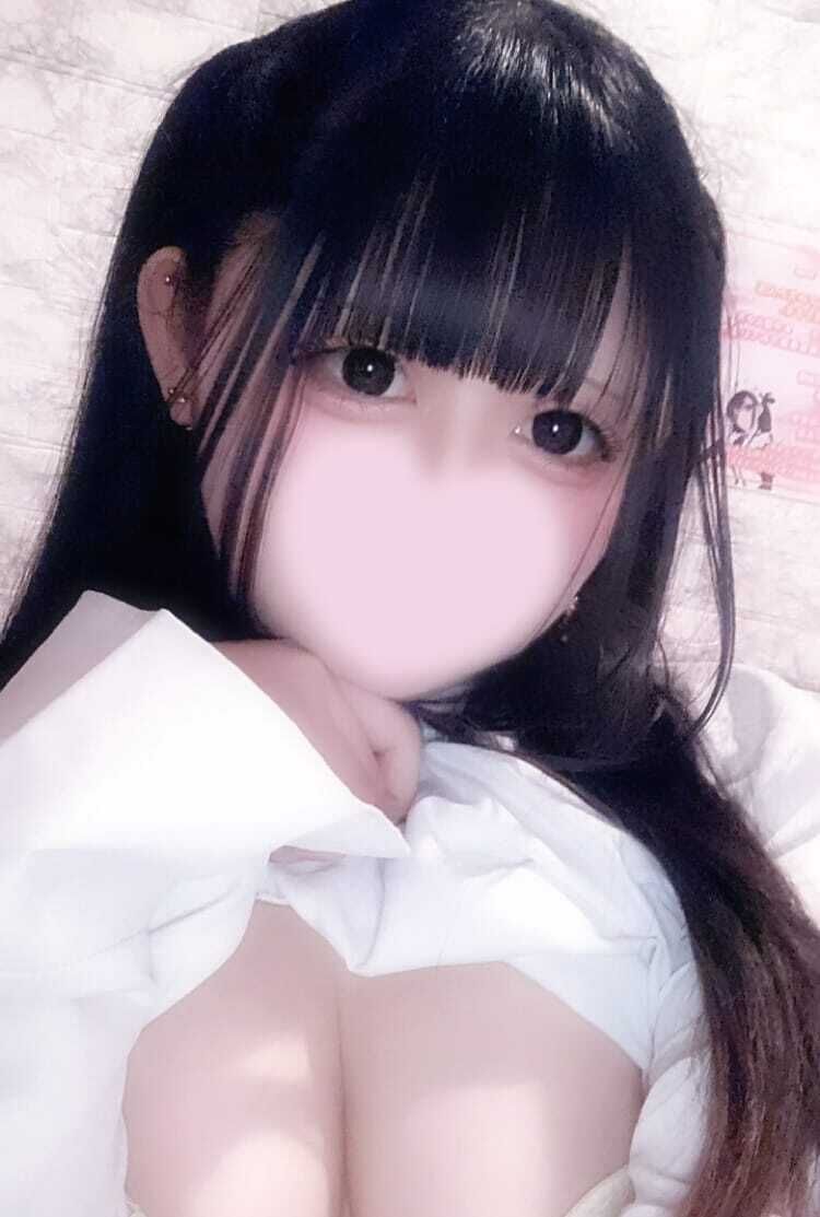 しゅっ