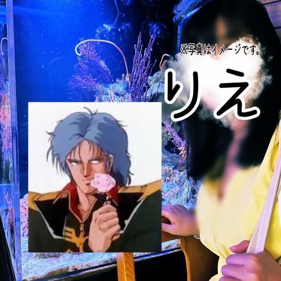 &#9825;シャア、シロッコを超えるキャラですね&#9825;