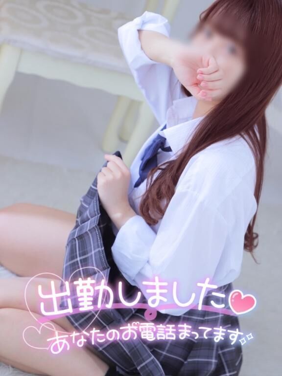 見にきて梁