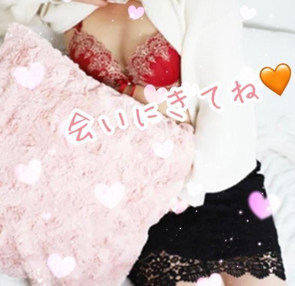こんにちは