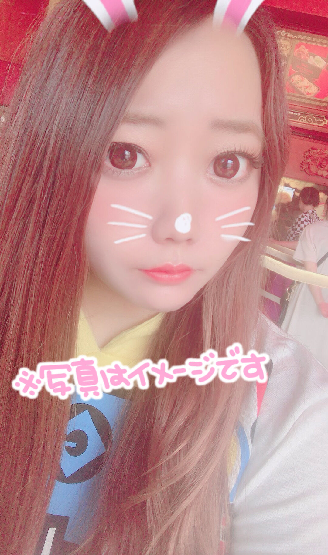 おはもに&#9825;