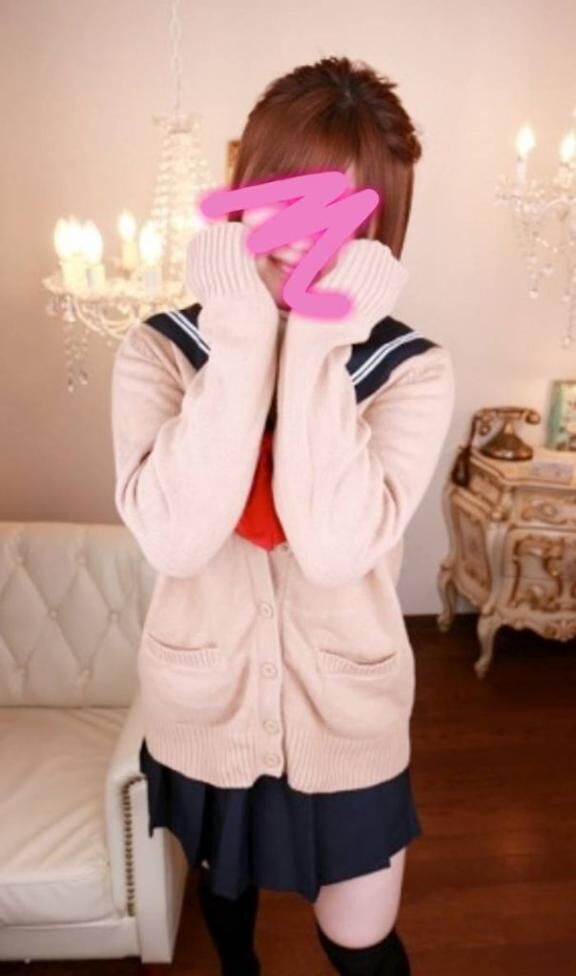 ありがと&#9825;