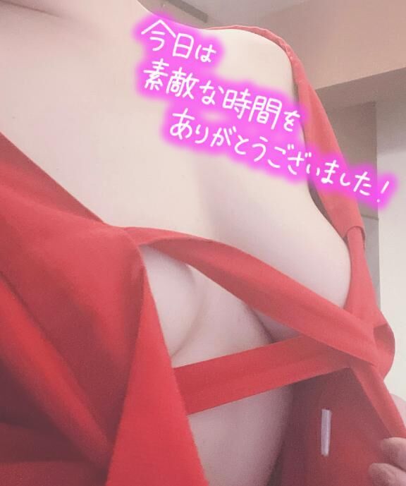 60分あなた様&#9825;ありがとうございました