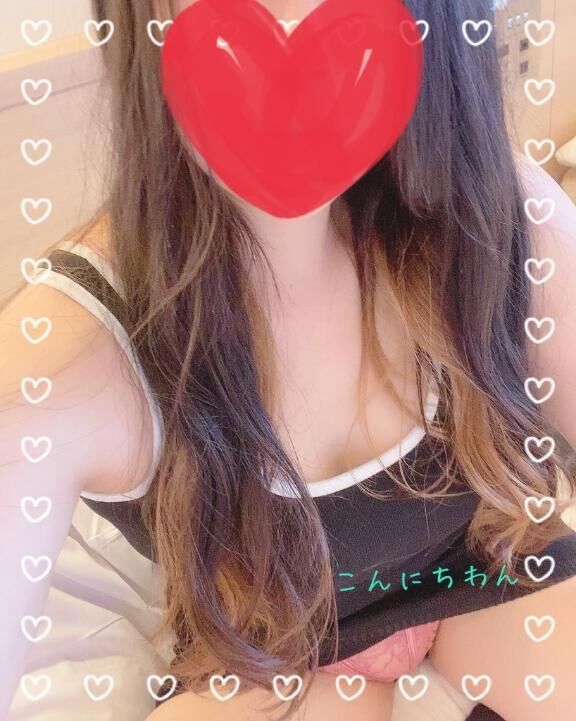しゅっきーん&#129430;&#128062;