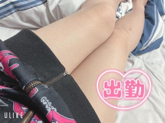 出勤してるよ&#129315;