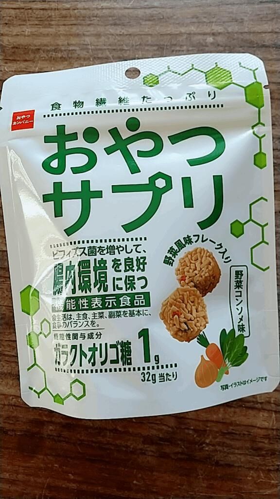 こんにちは♡