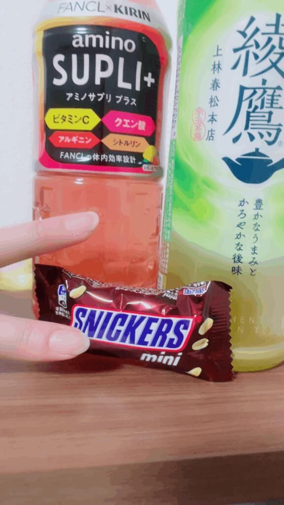 スニッカーズ&#9825;&#9825;