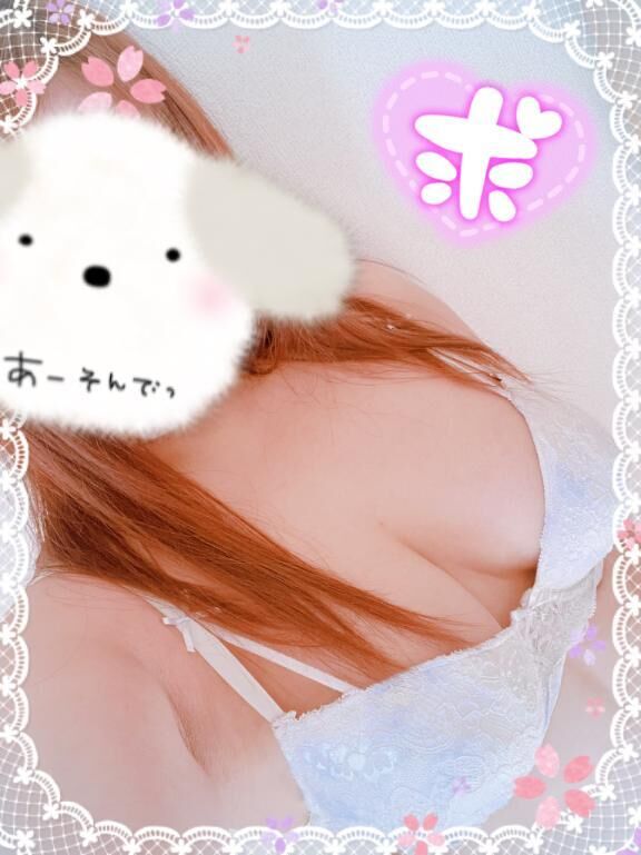 &#128156;出勤します&#128156;