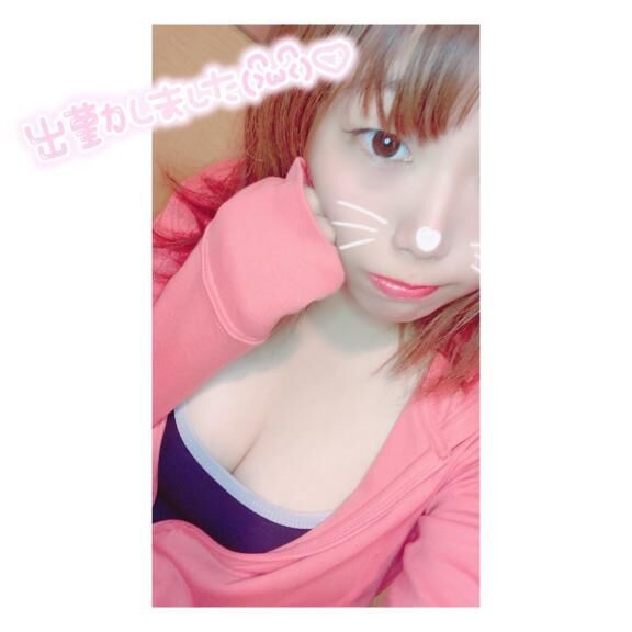 (&#9825;)しゅっきんっ