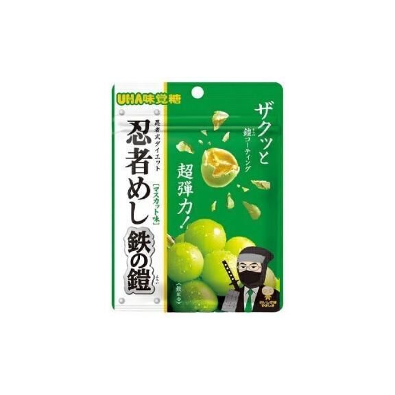 にんにん