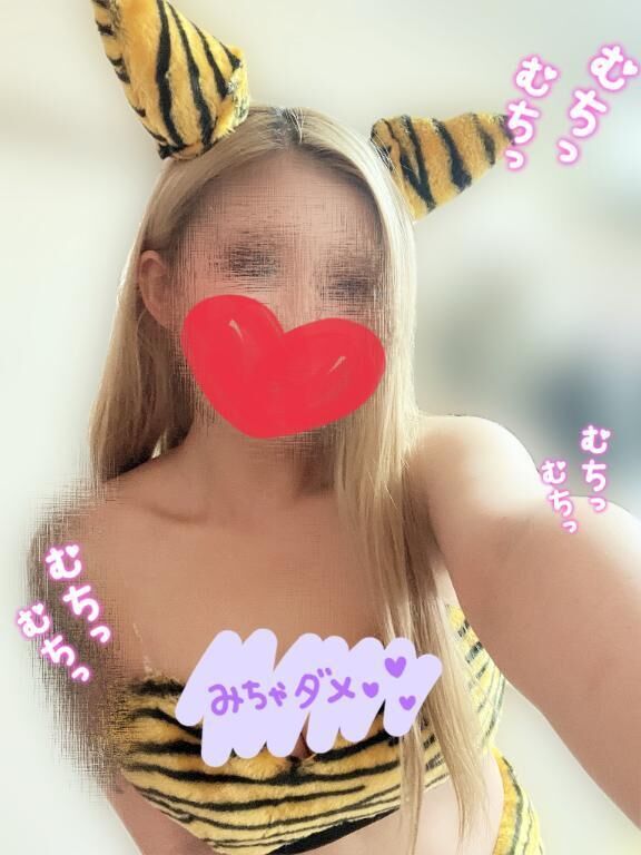始まるよ&#128139;