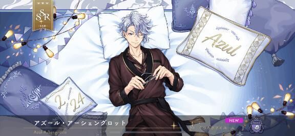 向かってます！！♡♡♂♡♡♡♂♡♡♡♂♡