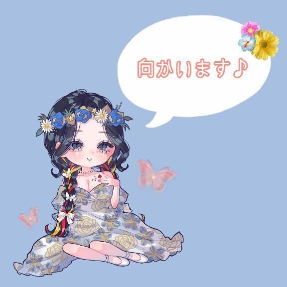 向かってます&#128663;&sup3;&#8323;