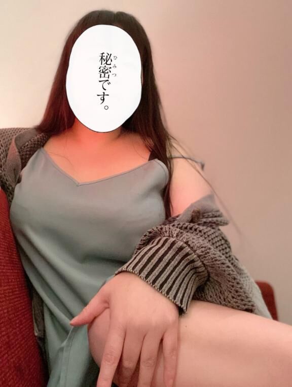 出勤準備
