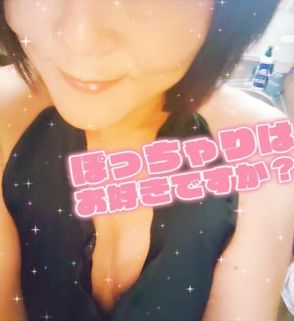 まだいますよぉ&#x301C;&#9786;&#65039;
