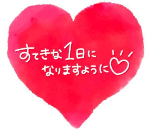 シフト&#9825;&#9825;