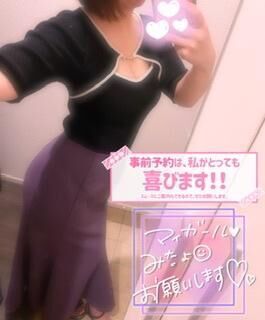 2月度と来月ゎ&#9825;