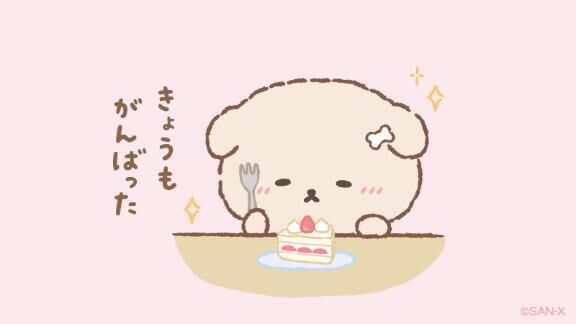 今月は明日が最後かなー