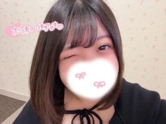 ぎゅっ&#128147;