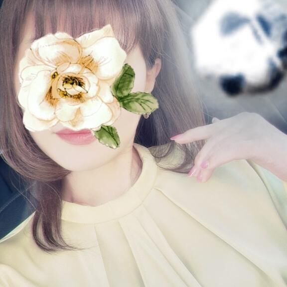 初めましてWさま