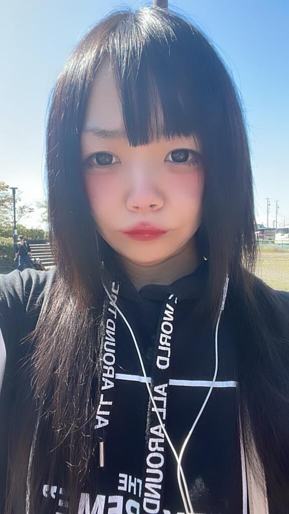 日課