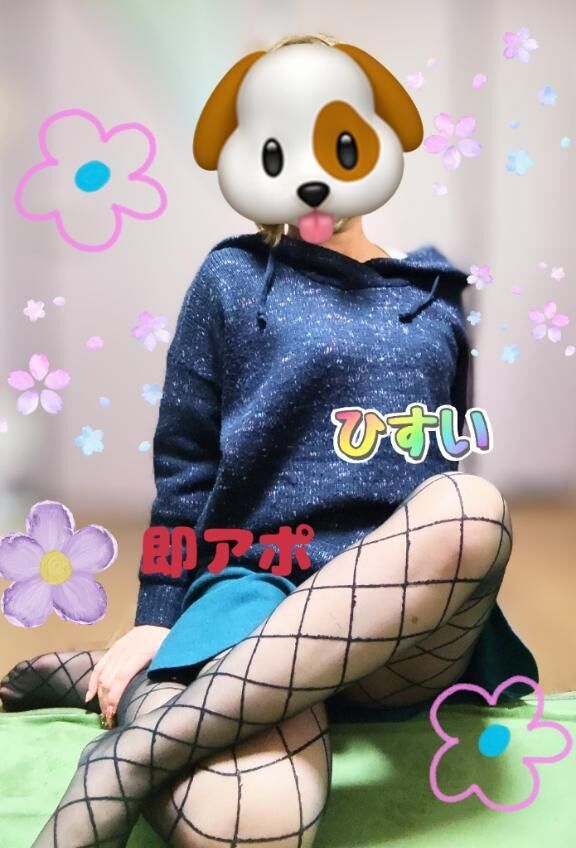 リクエストありがとう御座います(^^♪