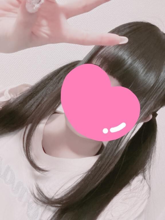 &#9825; やっと &#9825;