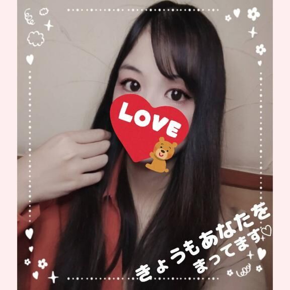 &#9825;出勤するよ&#9825;