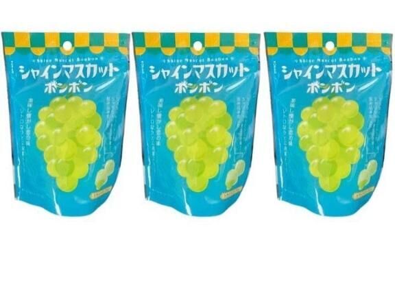 ファミマ限定&#9825;