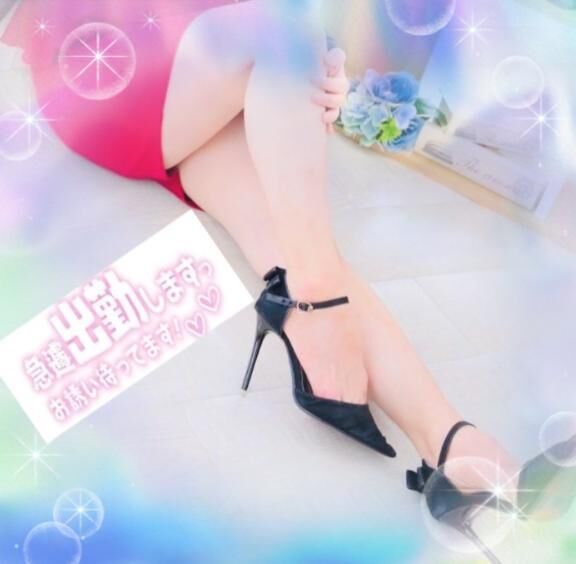 出勤しました