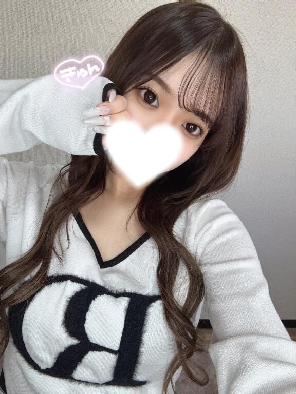 ご挨拶