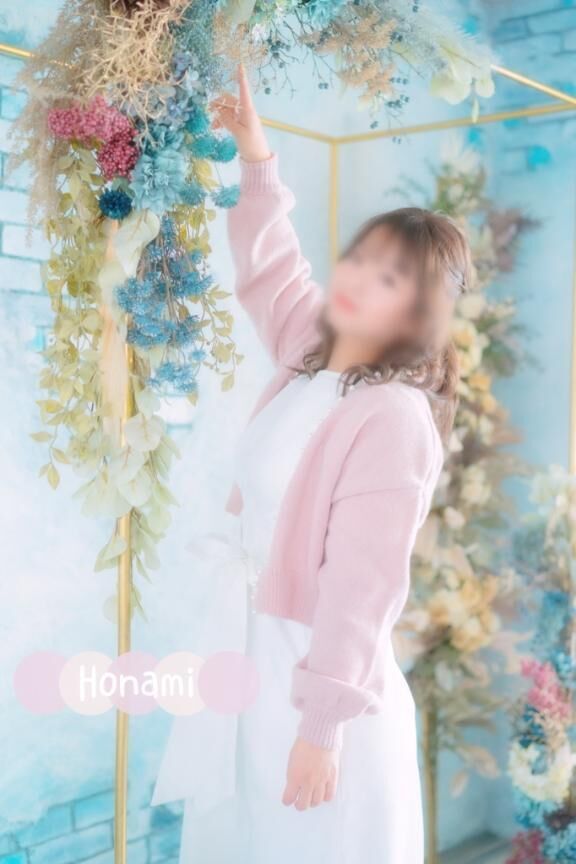 気持ちかったぁー