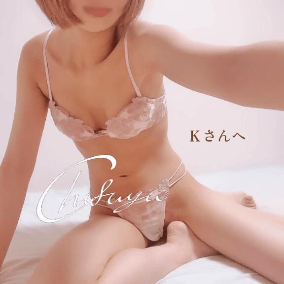 &#128140;にゃんにゃんぱわー