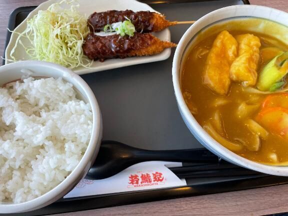 美味しかったぁ&#9825;