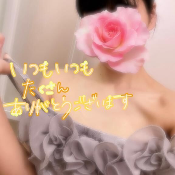 せっかちなのかな