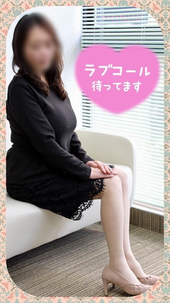 こんばんは