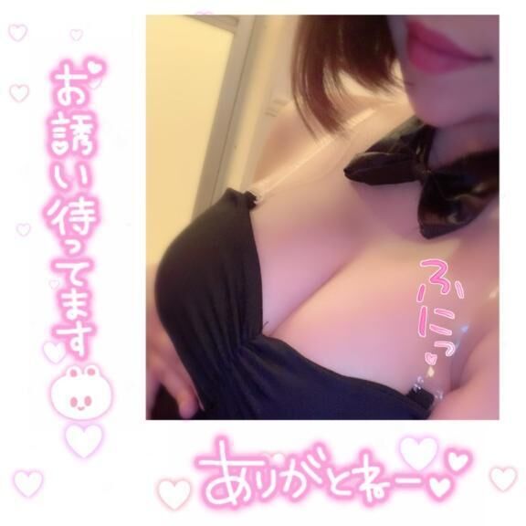 2:00~LAST枠空き&#127569;&#127569;