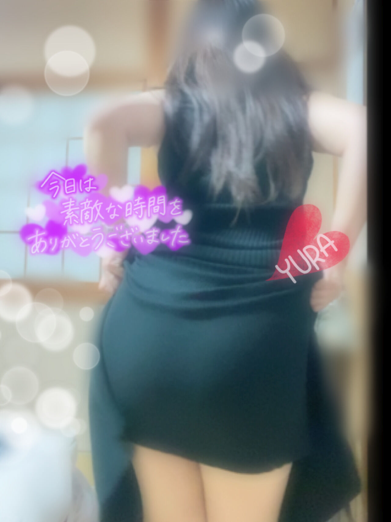 ♡不倫モノにドキドキ♡