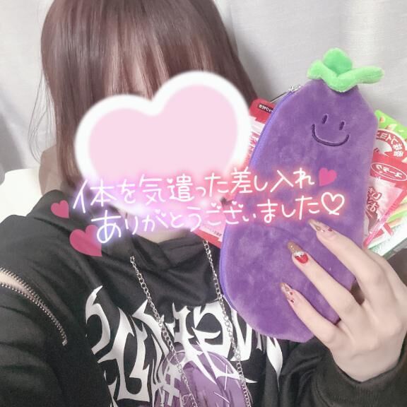 02.25