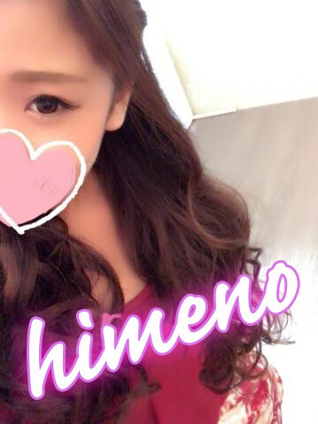 &#127872;すてきな日にしようねっ&#127872;
