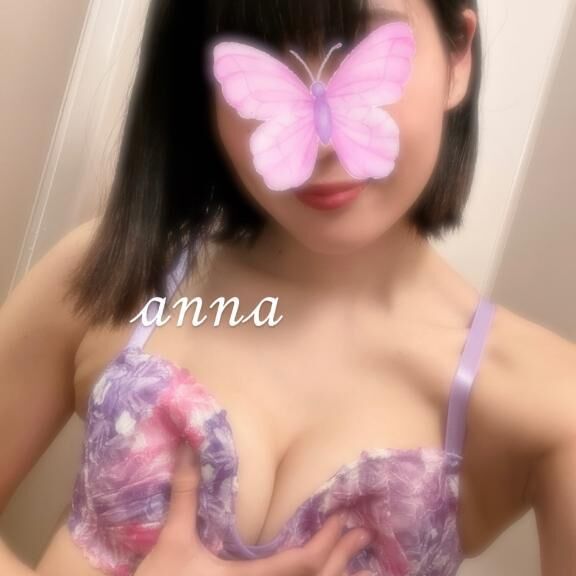 生足
