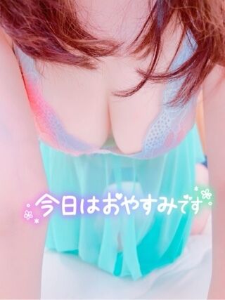 おはようございます