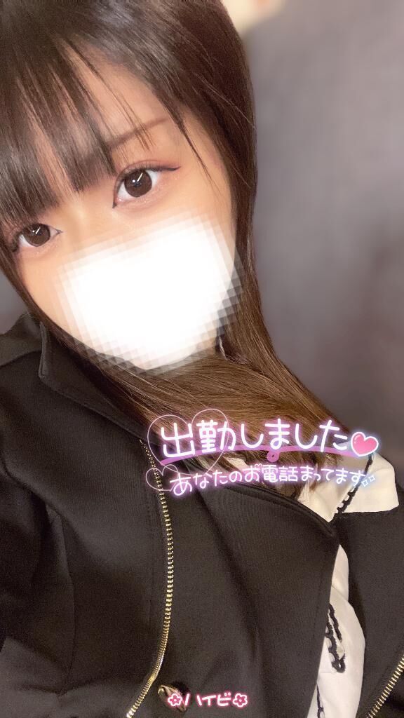 &#127802; ずっと一緒に&#8234;&#8234;&#10084;&#65038;&#8236; &#127802;