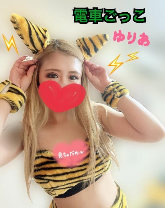 ダーリン&#10084;&#65039;&#9889;&#65039;