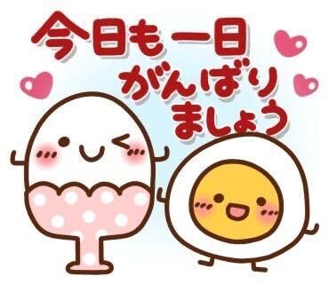 お休みです。