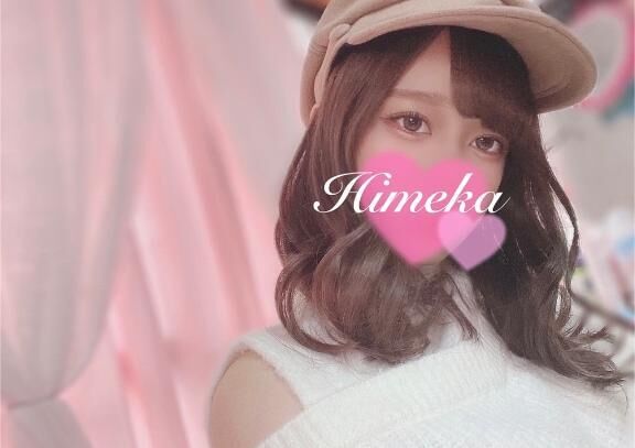 あま〜い&#9825;