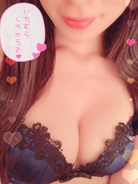 おはようございます