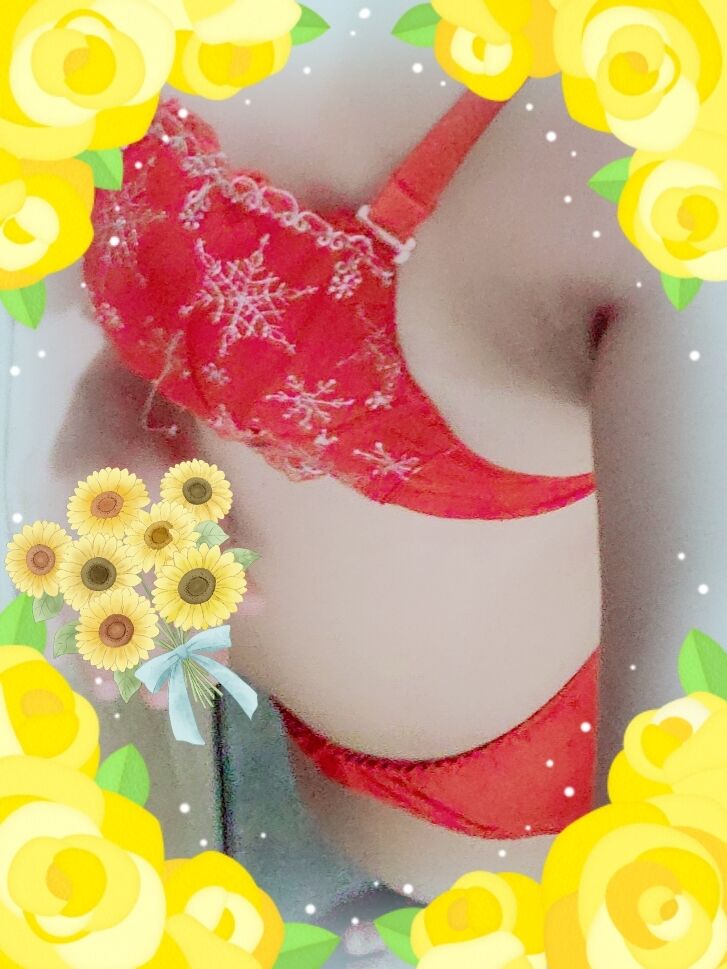 到着&#9825;