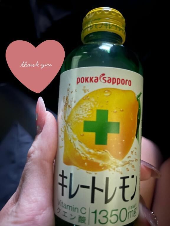 &#10084;&#65039;